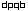 dpqb