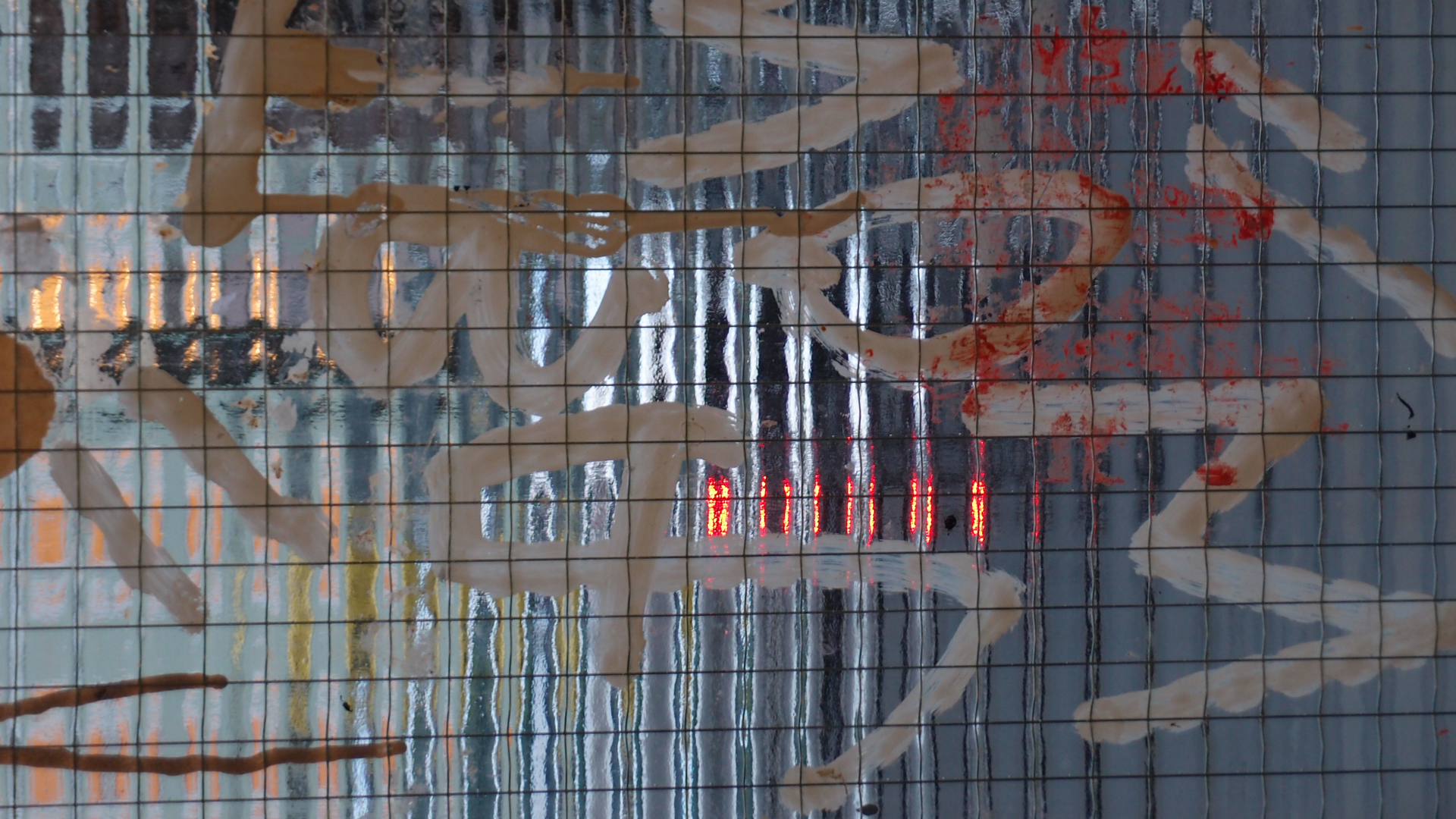 2021-01-21 Wasser in der Sple (Audio & Video)
