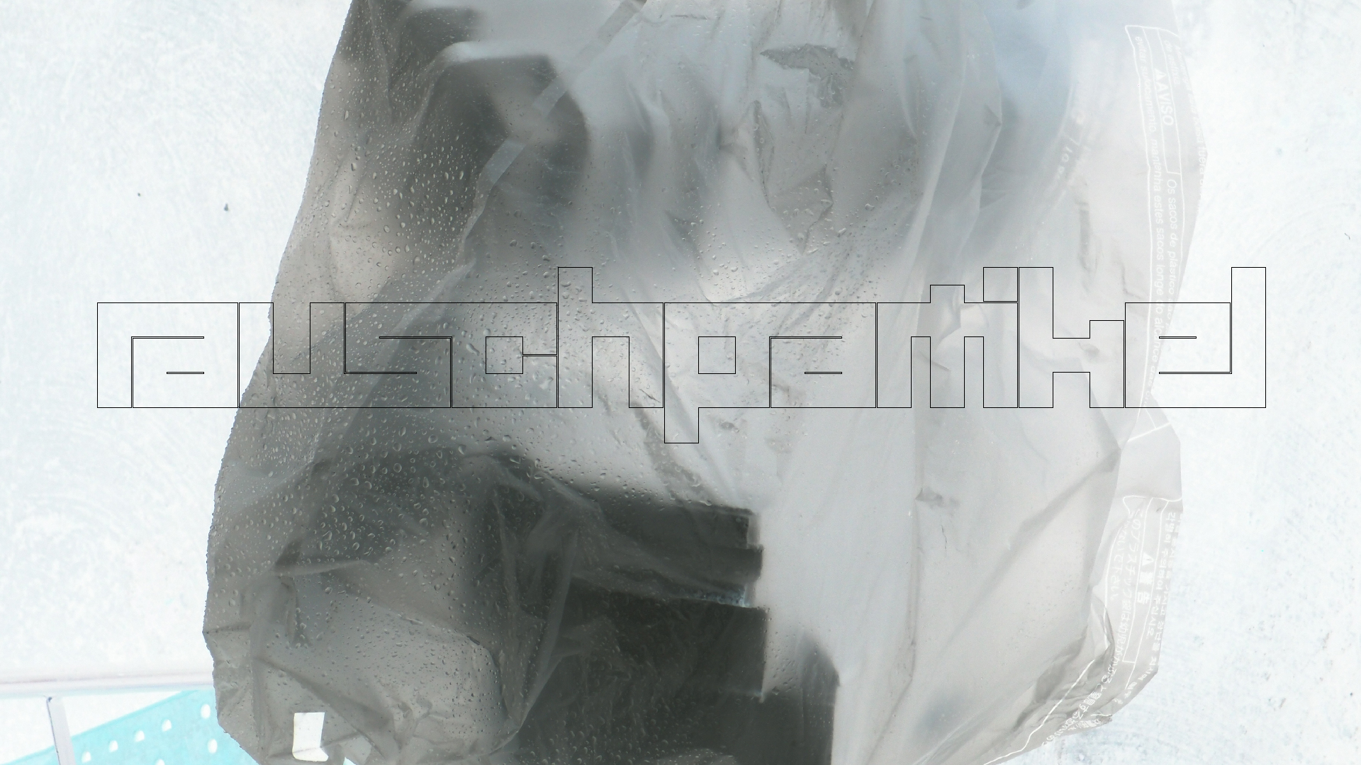2021-11-04 Das Kleine Regen Rhythmus Orchester (5 Plastiktten) (Audio, Foto, Grafik)