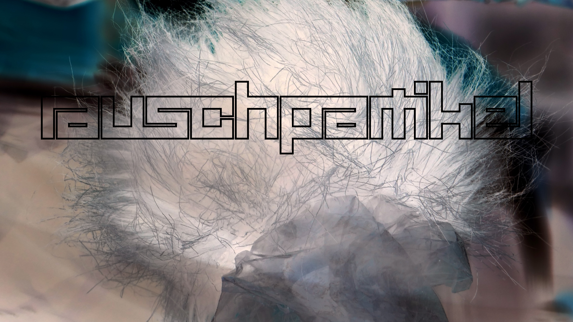 2021-12-30 Das Kleine Regen Rhythmus Orchester (Alufolie) (Audio, Video)
