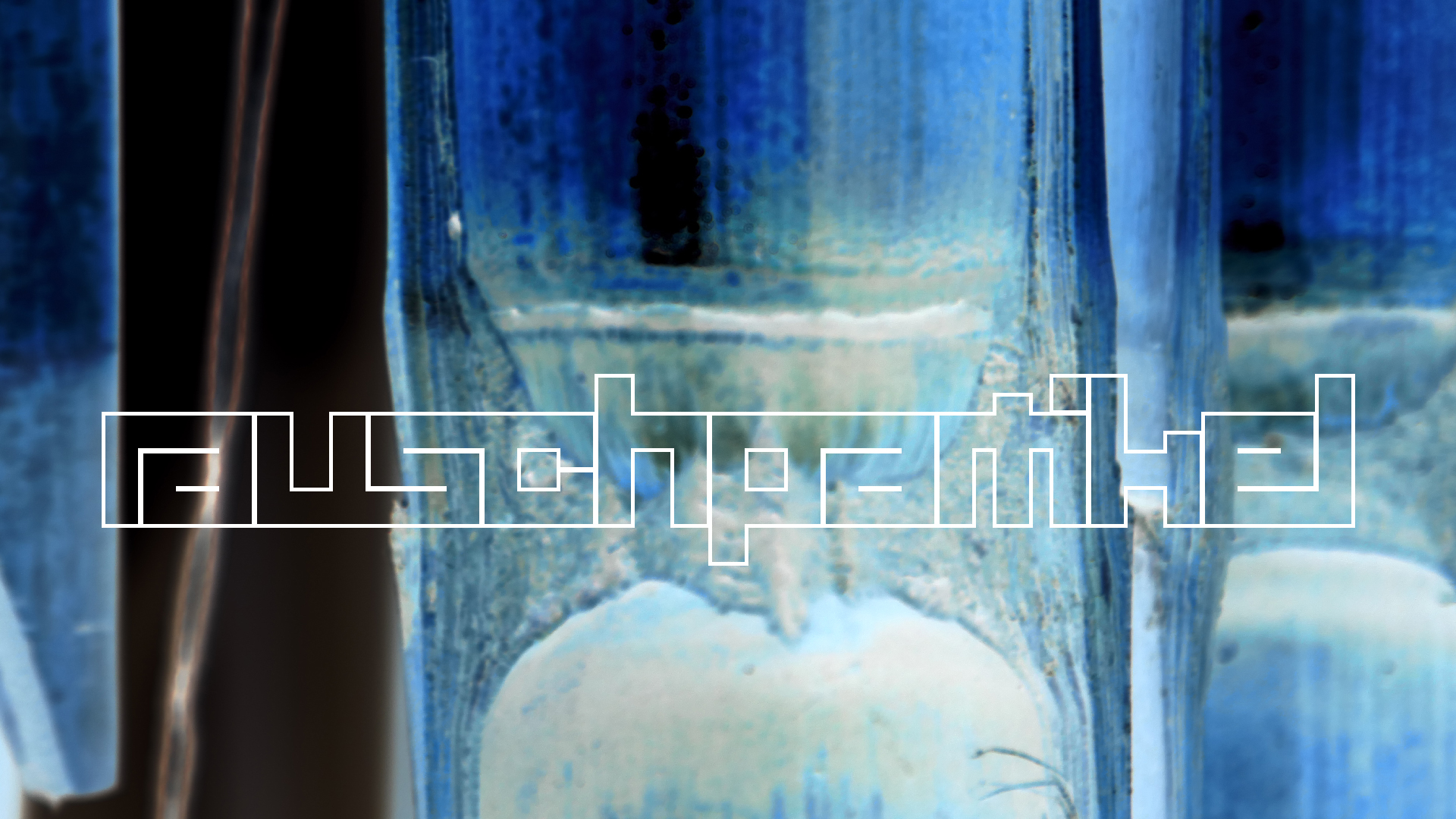 2022-01-03 Das Kleine Regen Rhythmus Orchester (Special Guest: Woodwinds) (Audio, Video)
