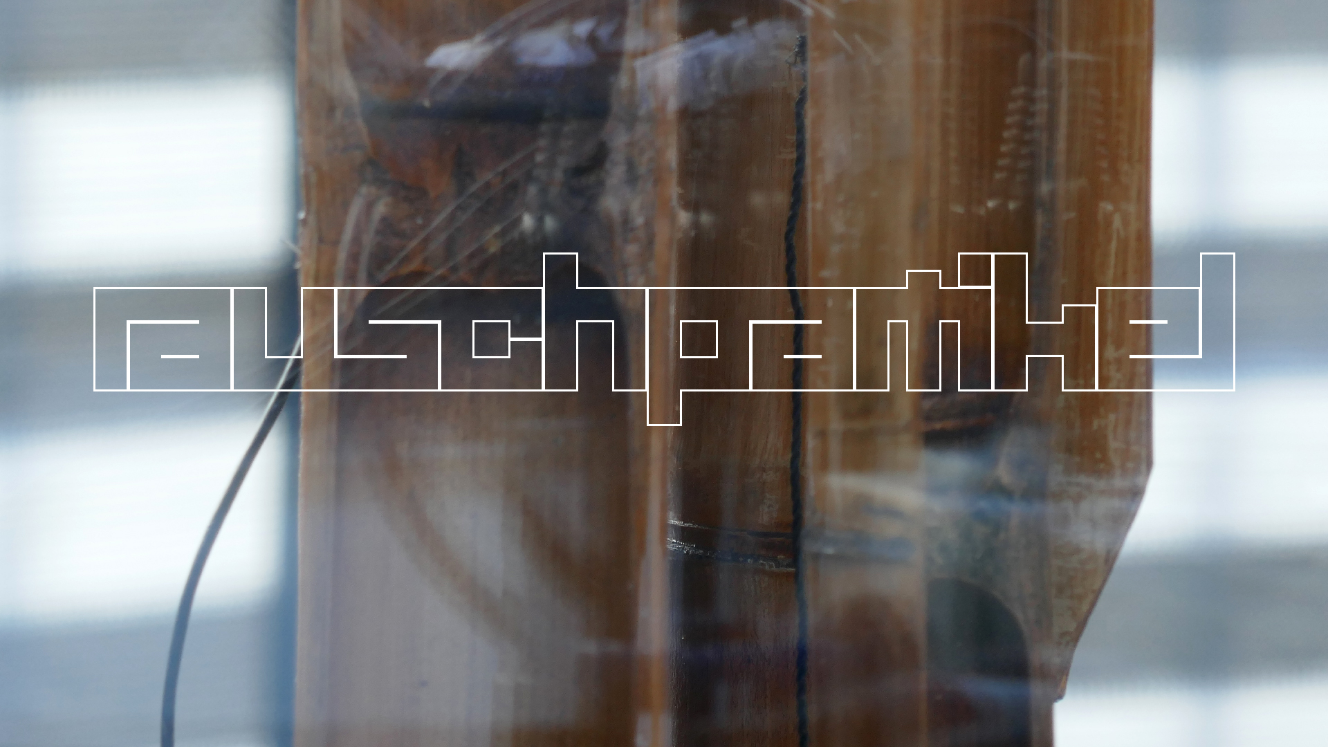 2022-01-03 Das Kleine Regen Rhythmus Orchester (Special Guest: Woodwinds) (Audio, Video)