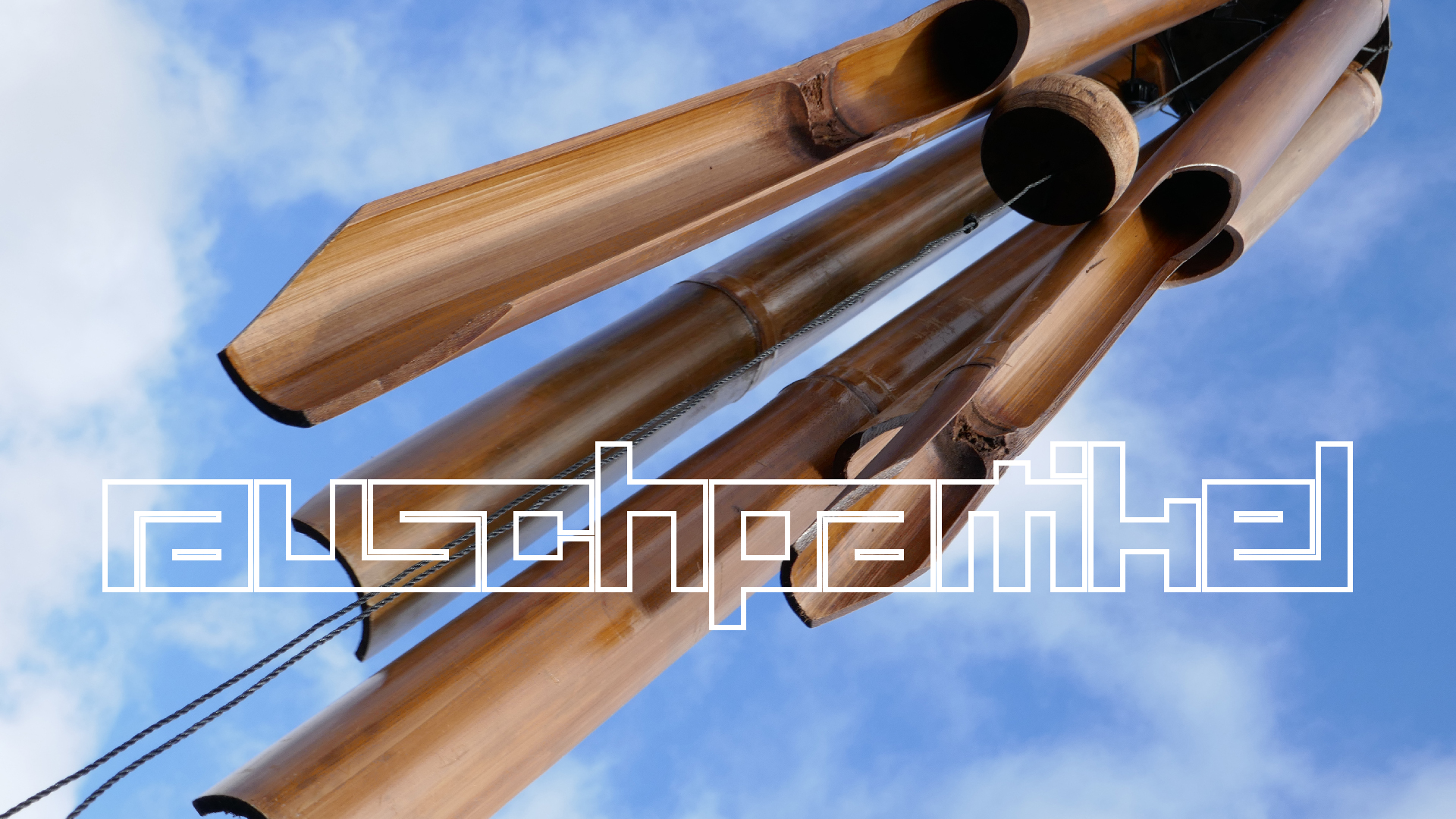 2022-01-28 Das Kleine Regen Rhythmus Orchester (Special Guest: Woodwinds III) (aufm Dach) (Audio, Video)