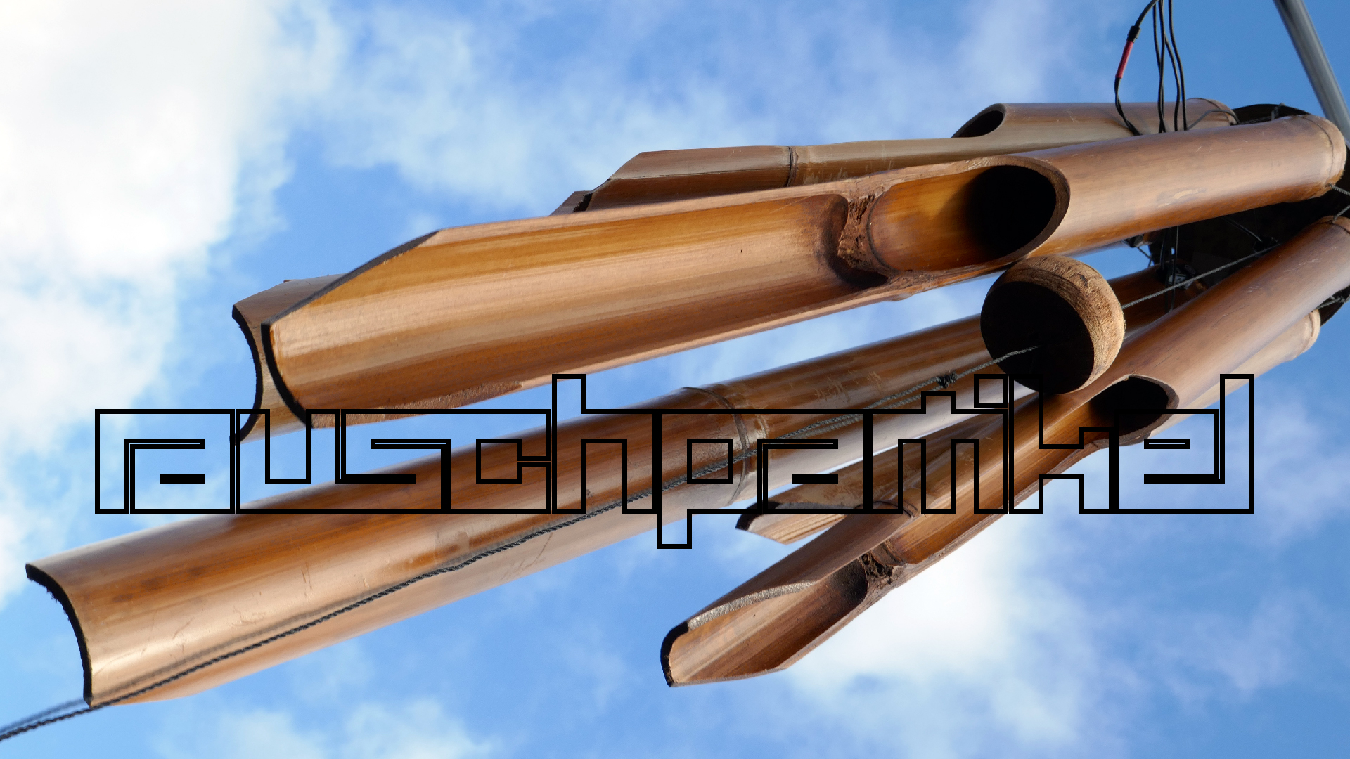 2022-01-28 Das Kleine Regen Rhythmus Orchester (Special Guest: Woodwinds III) (aufm Dach) (Audio, Video)