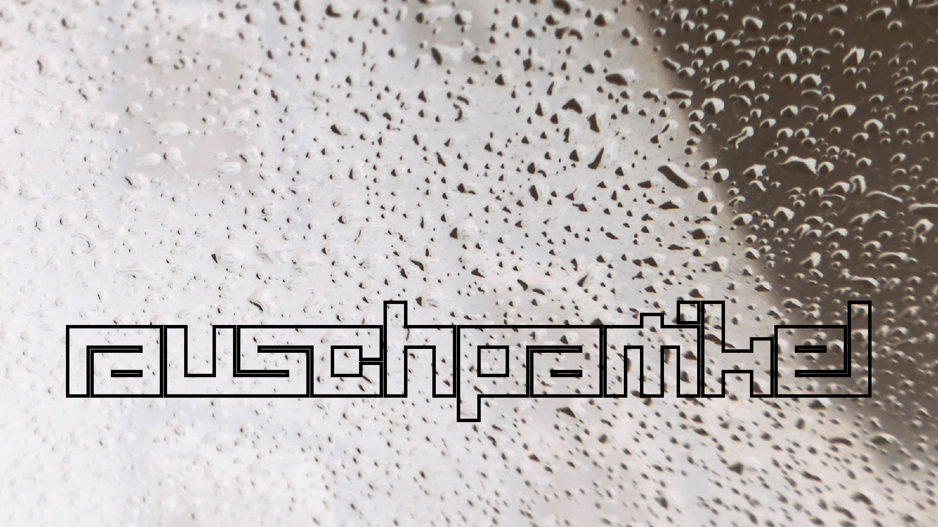 2022-02-08 Das Kleine Regen Rhythmus Orchester (Fensterglas einfach, im Bilderrahmen, II) (Audio, Video)