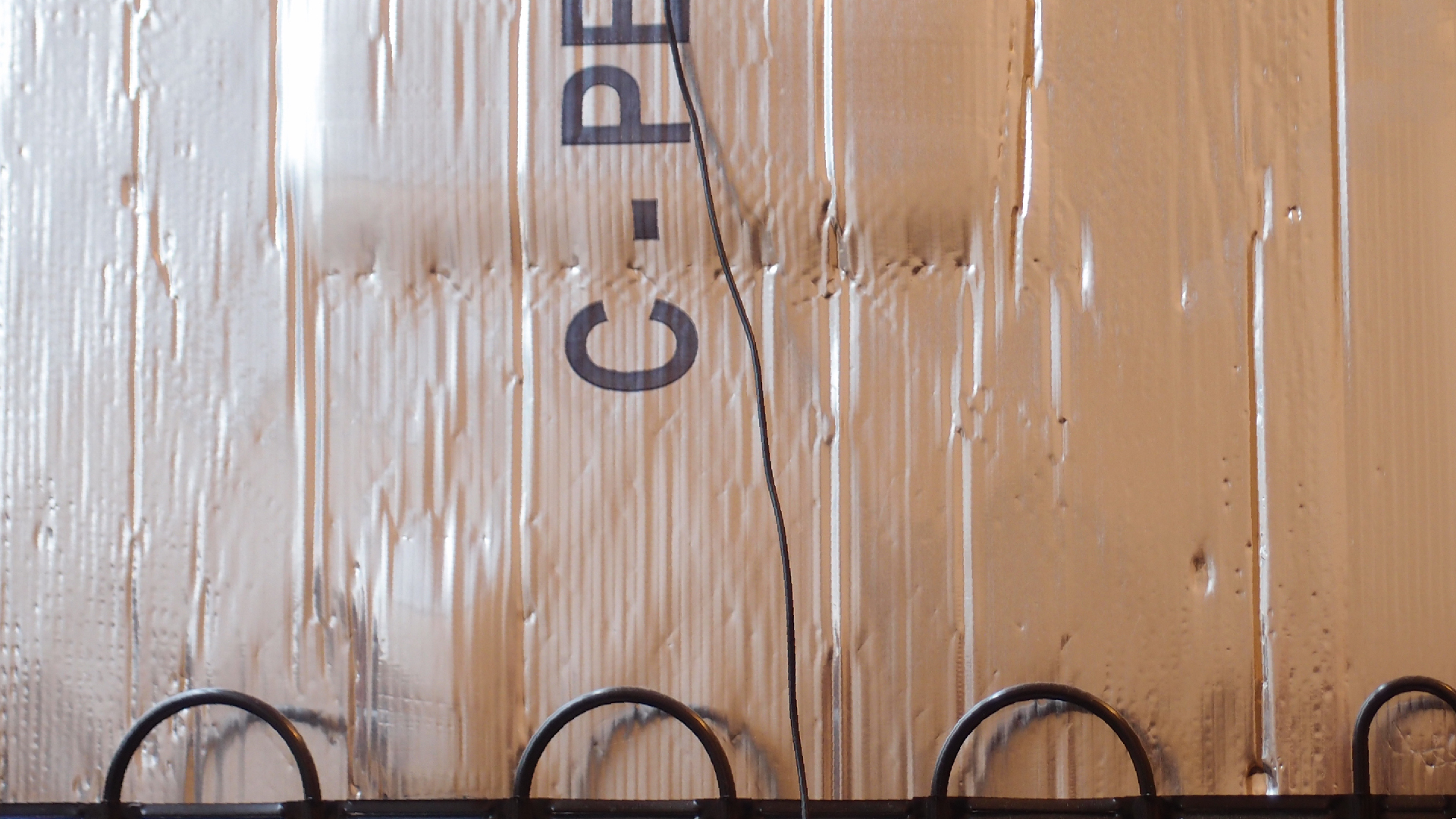 2021-03-13 Kühlgerät III (Fieldrecording Audio)