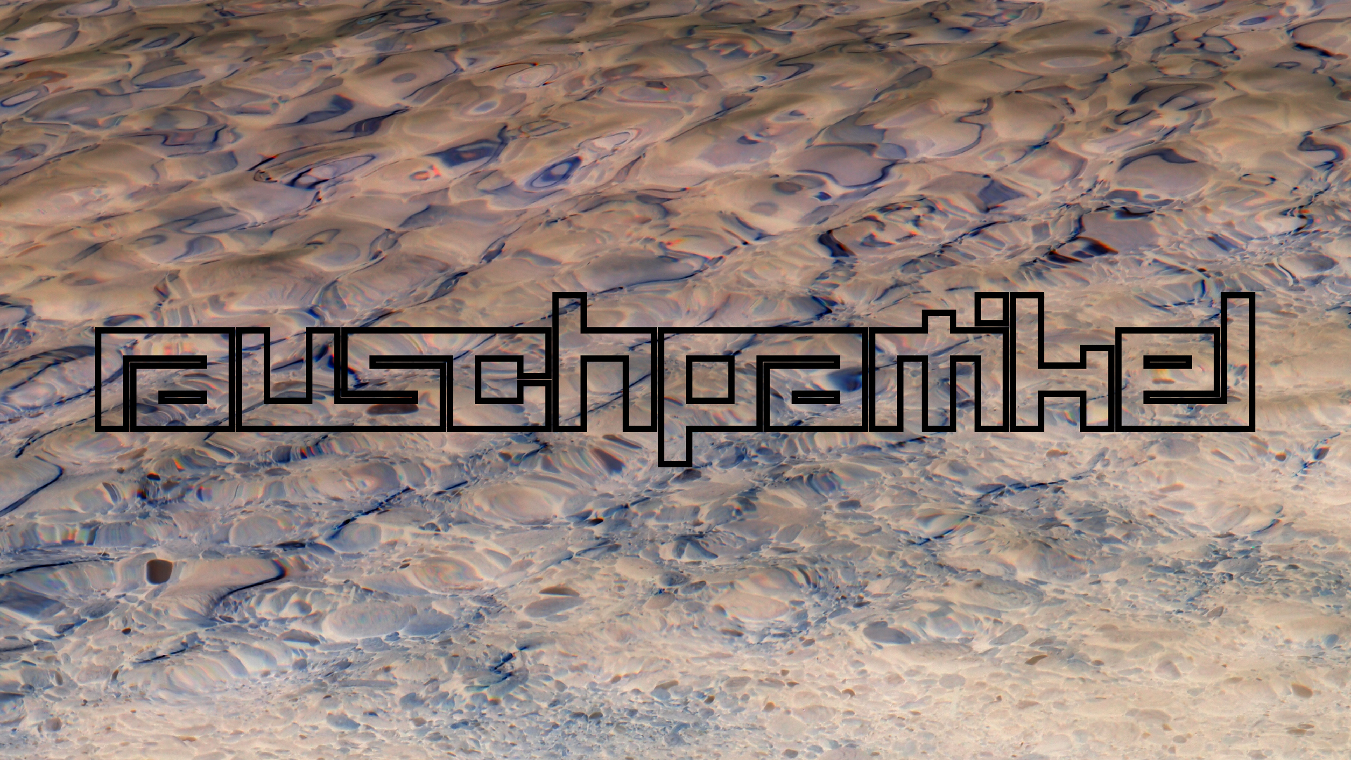 2021-09-17 02 Perifereiak, Strandspaziergang (Fieldrecording, Foto, Video)