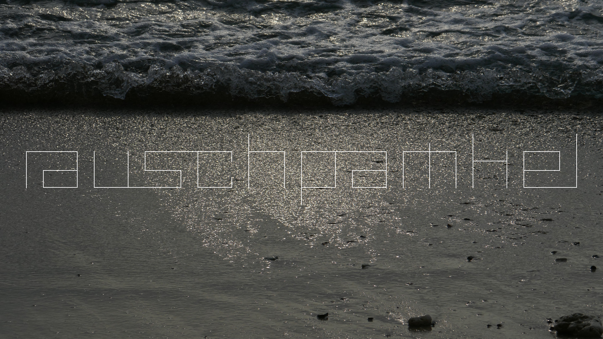 2022-04-20 Playa Forti & Playa Jeremi (Foto)