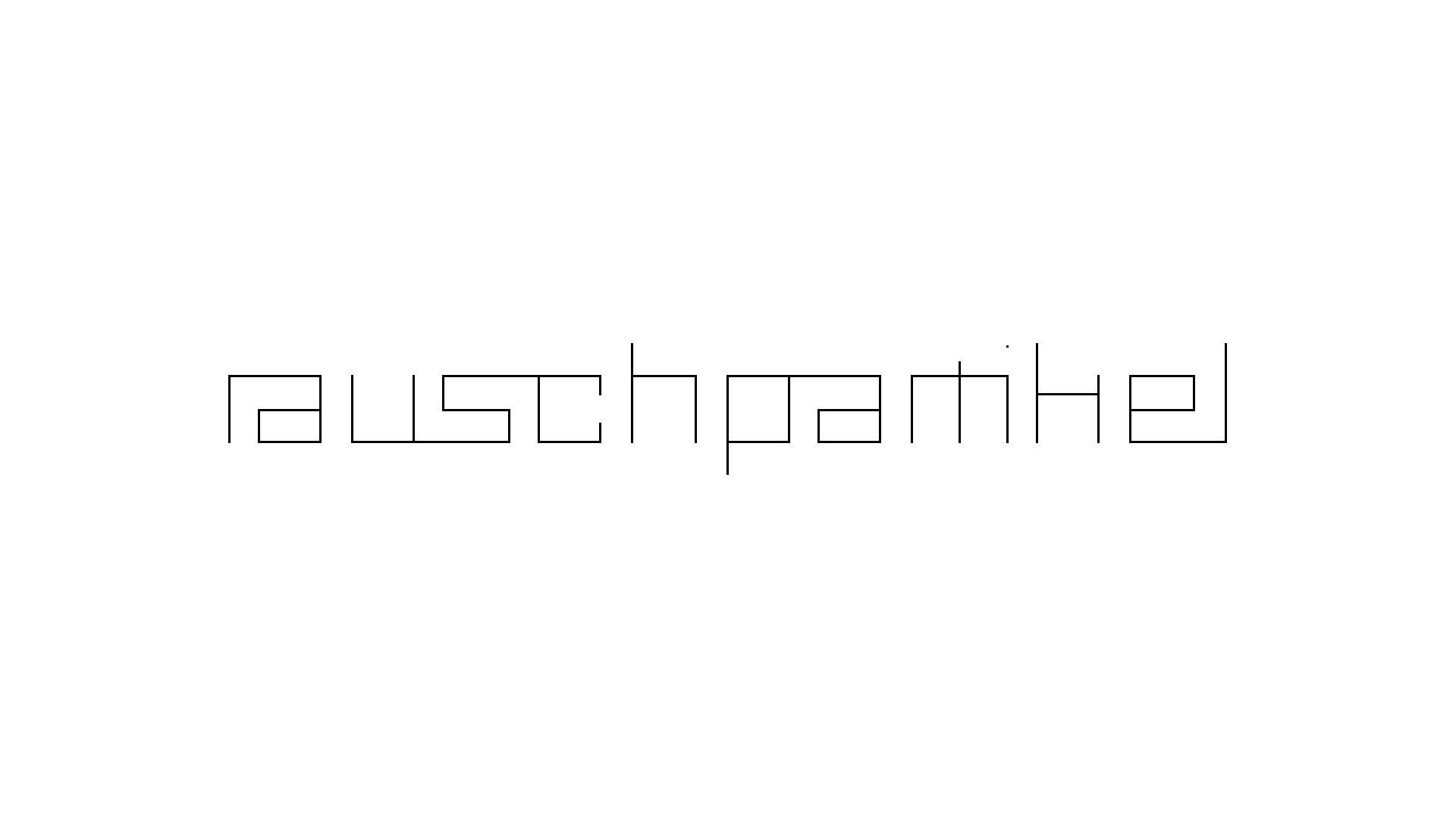 2022-10-26 05 Uhr 31 Wellen nach dem Sturm (Audio, Foto, Video)