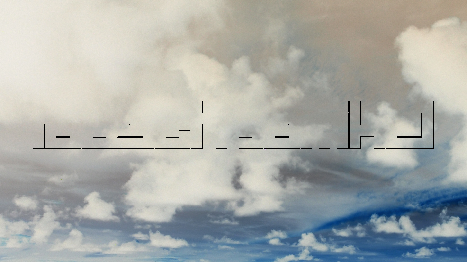 2022-10-27 15 Uhr 58 Wolken und Wellen (Foto, Video)