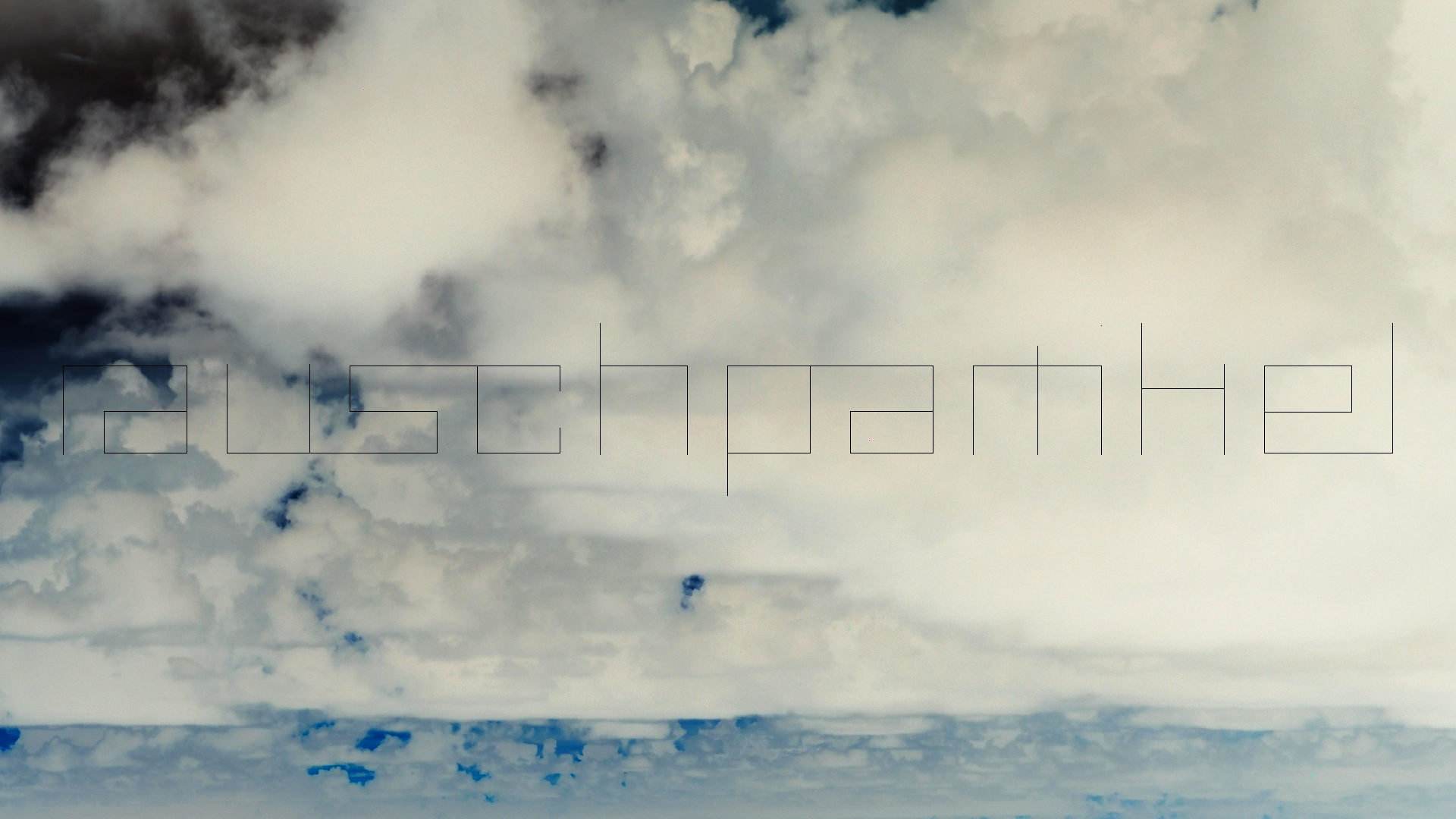2022-10-27 15 Uhr 58 Wolken und Wellen (Foto, Video)
