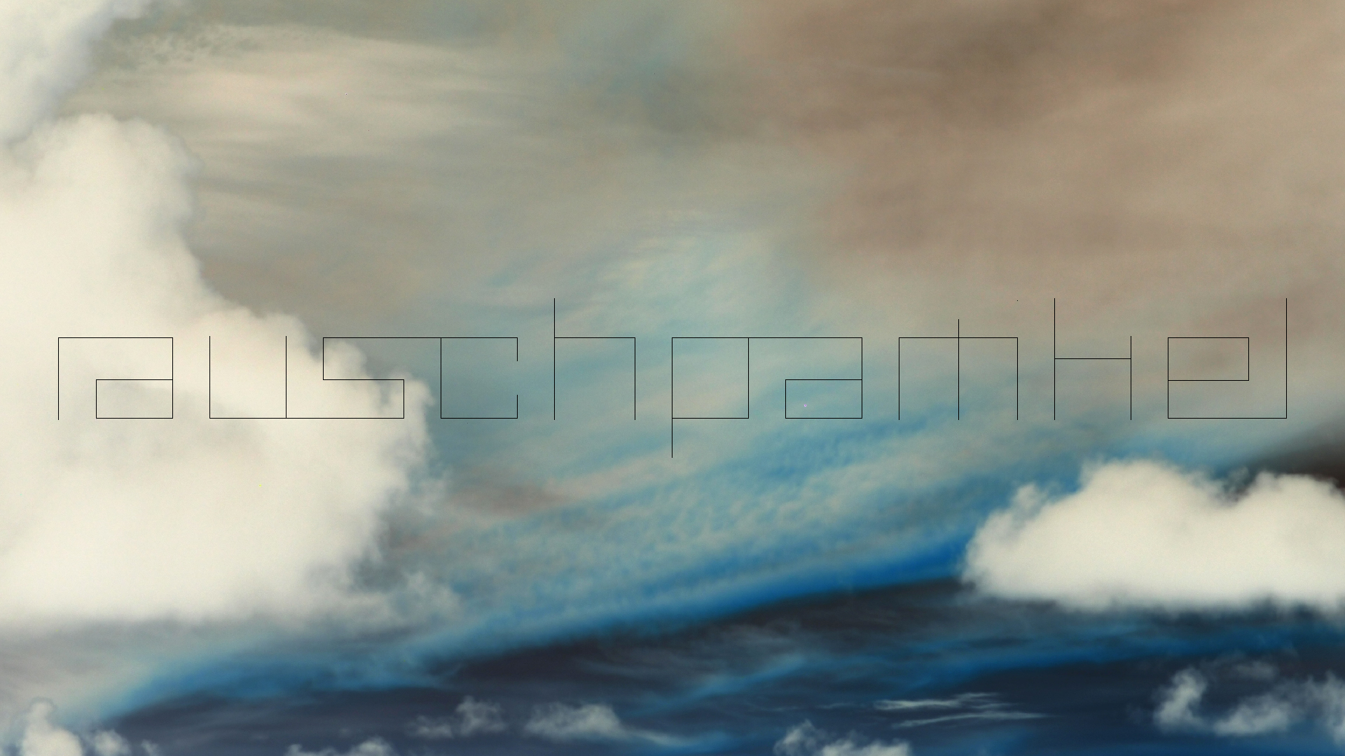 2022-10-27 15 Uhr 58 Wolken und Wellen (Foto, Video)