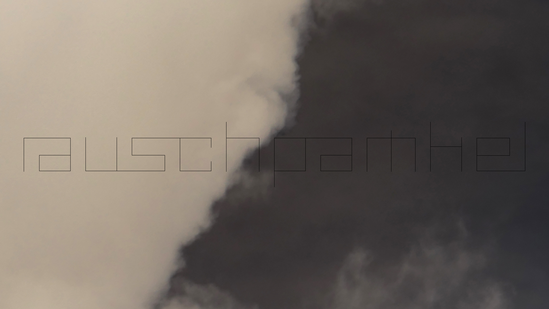 2022-10-27 15 Uhr 58 Wolken und Wellen (Foto, Video)