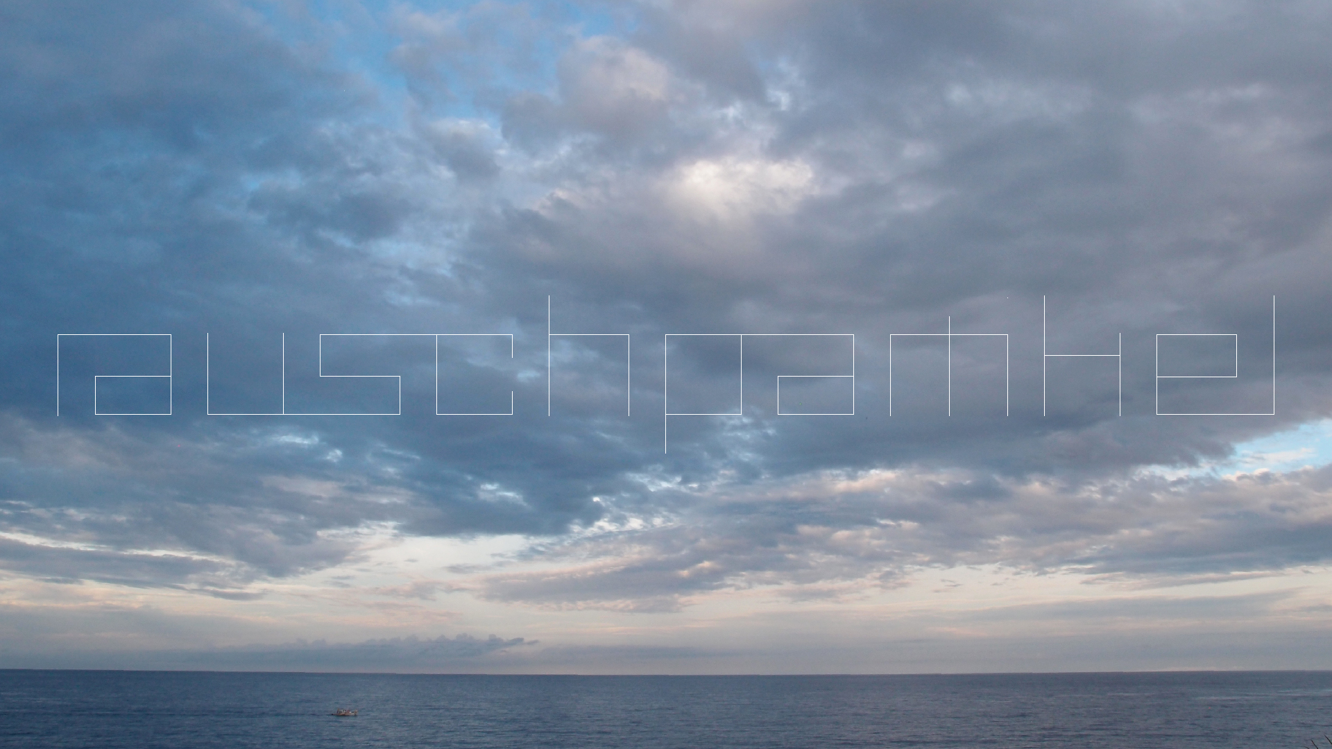 2022-11-07 06 Uhr 30 das Meer (Foto, Video)