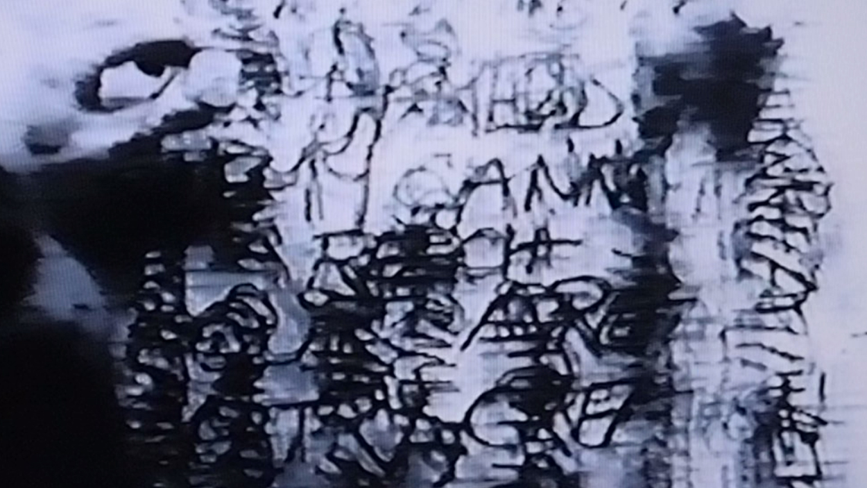 Thee Films (screenshots)