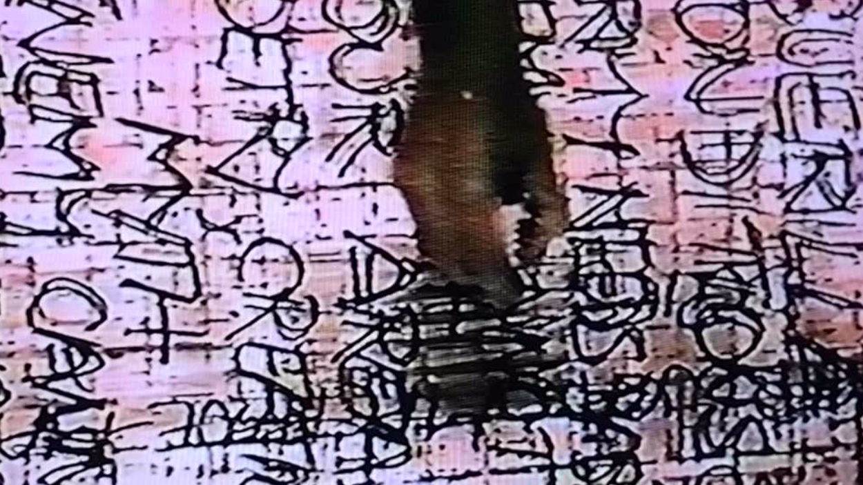 Thee Films (screenshots)