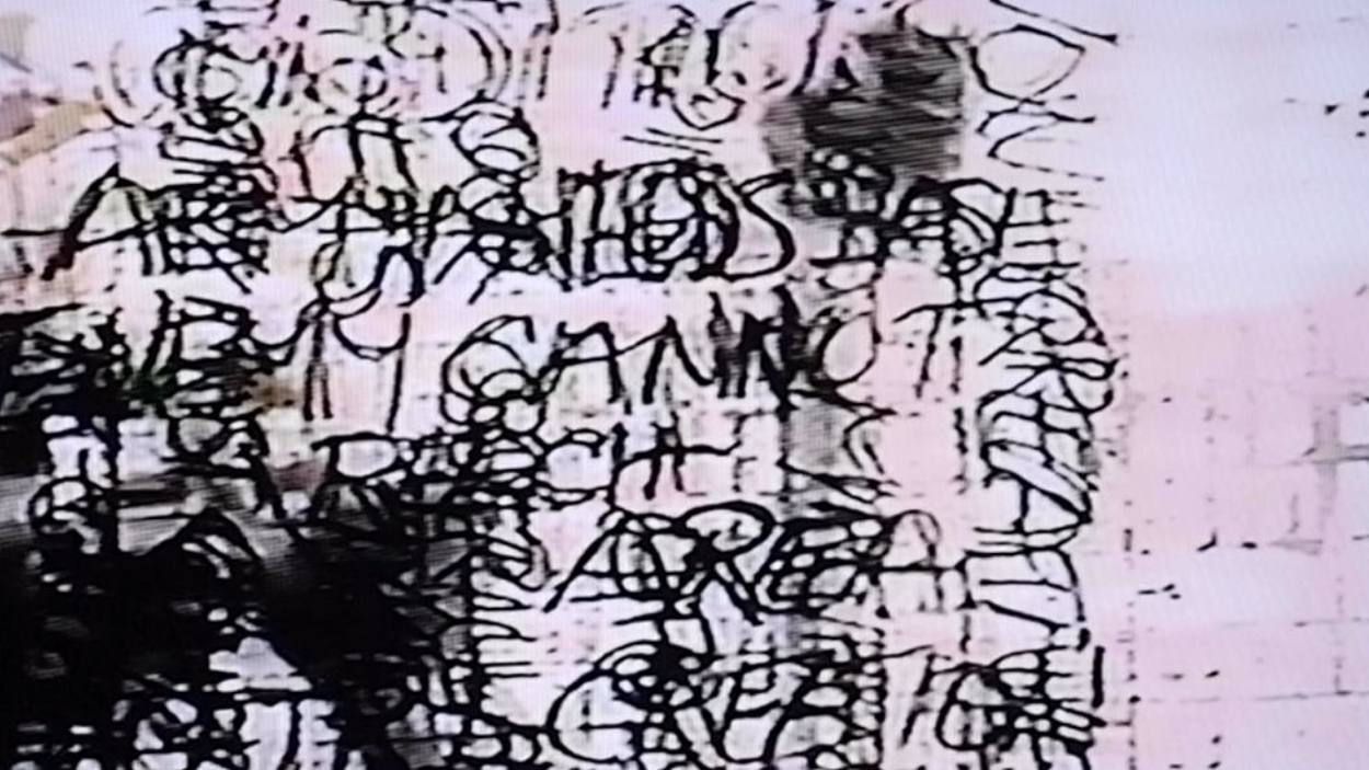 Thee Films (screenshots)