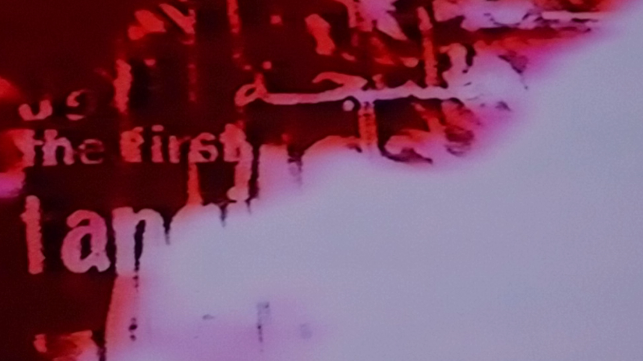 Thee Films (screenshots)