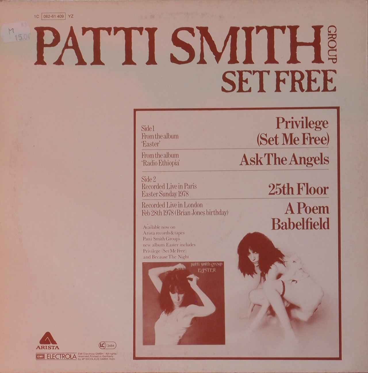 2020-12 Patti Smith Tribute - Babelfield (Version)