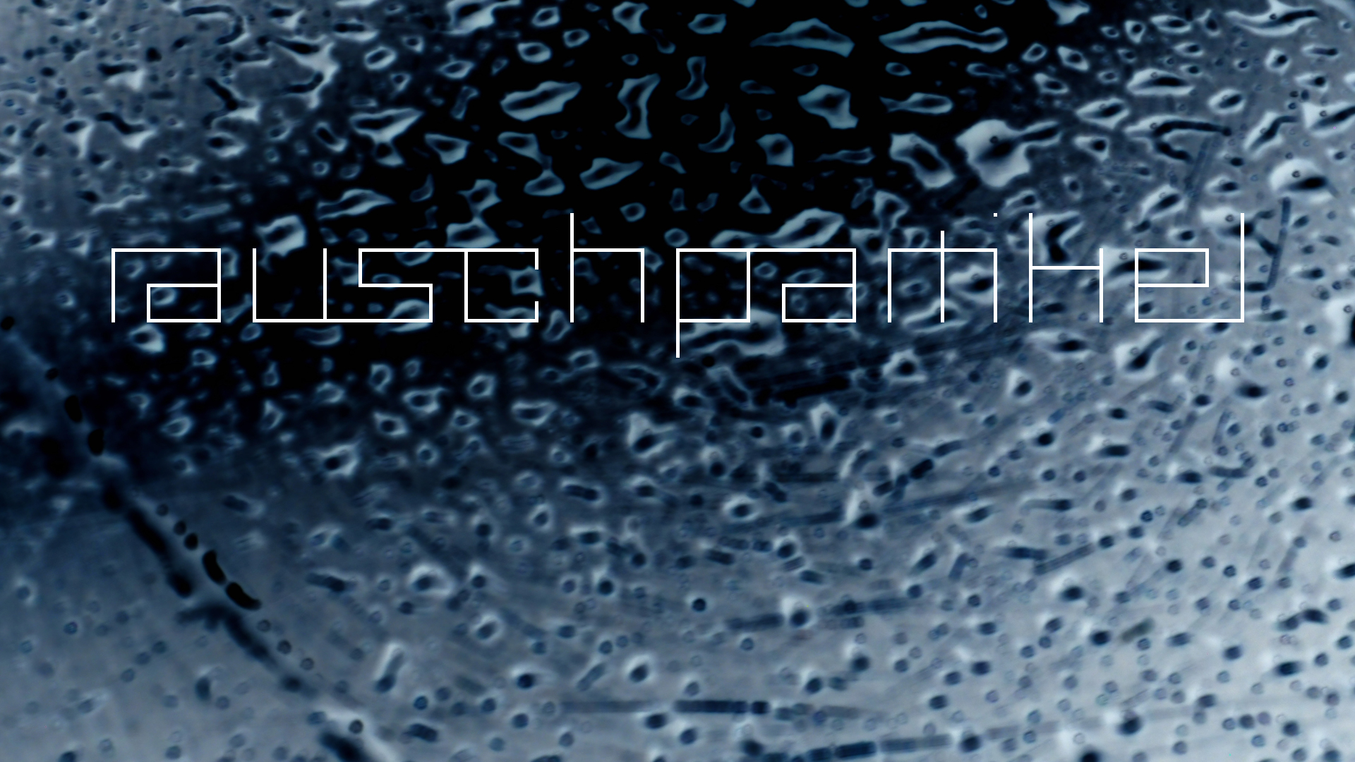 2021-02-02 Wasser in der Sple II, On-Off mit Parameterwechsel (Remix John Cage 'Book Of Music') (Komposition, Remix, Recording, Foto)