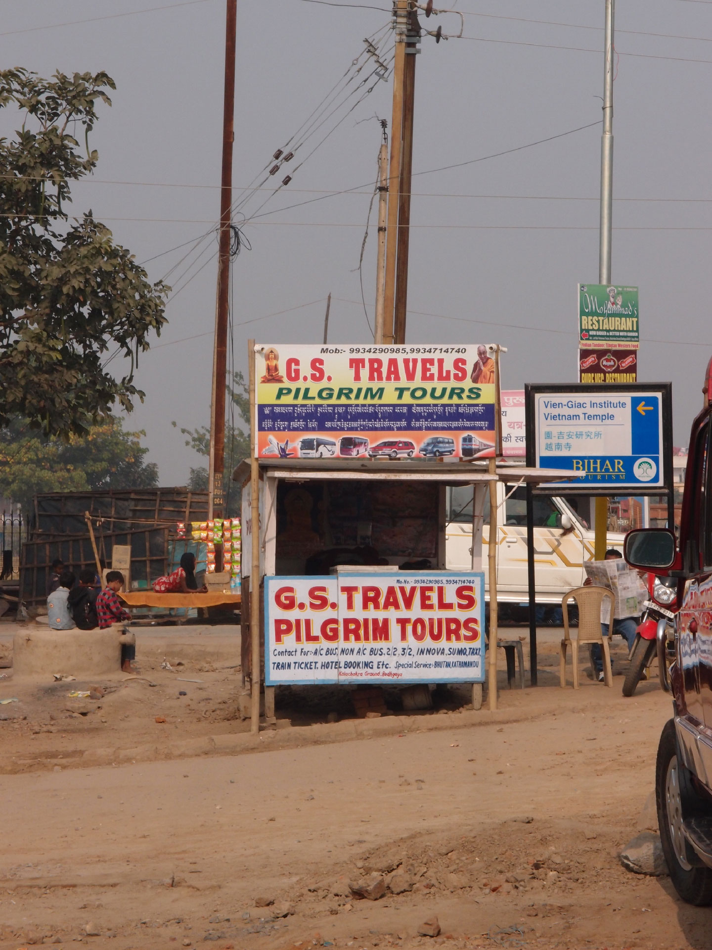 Bodhgaya 20. - 26. Dezember 2014 