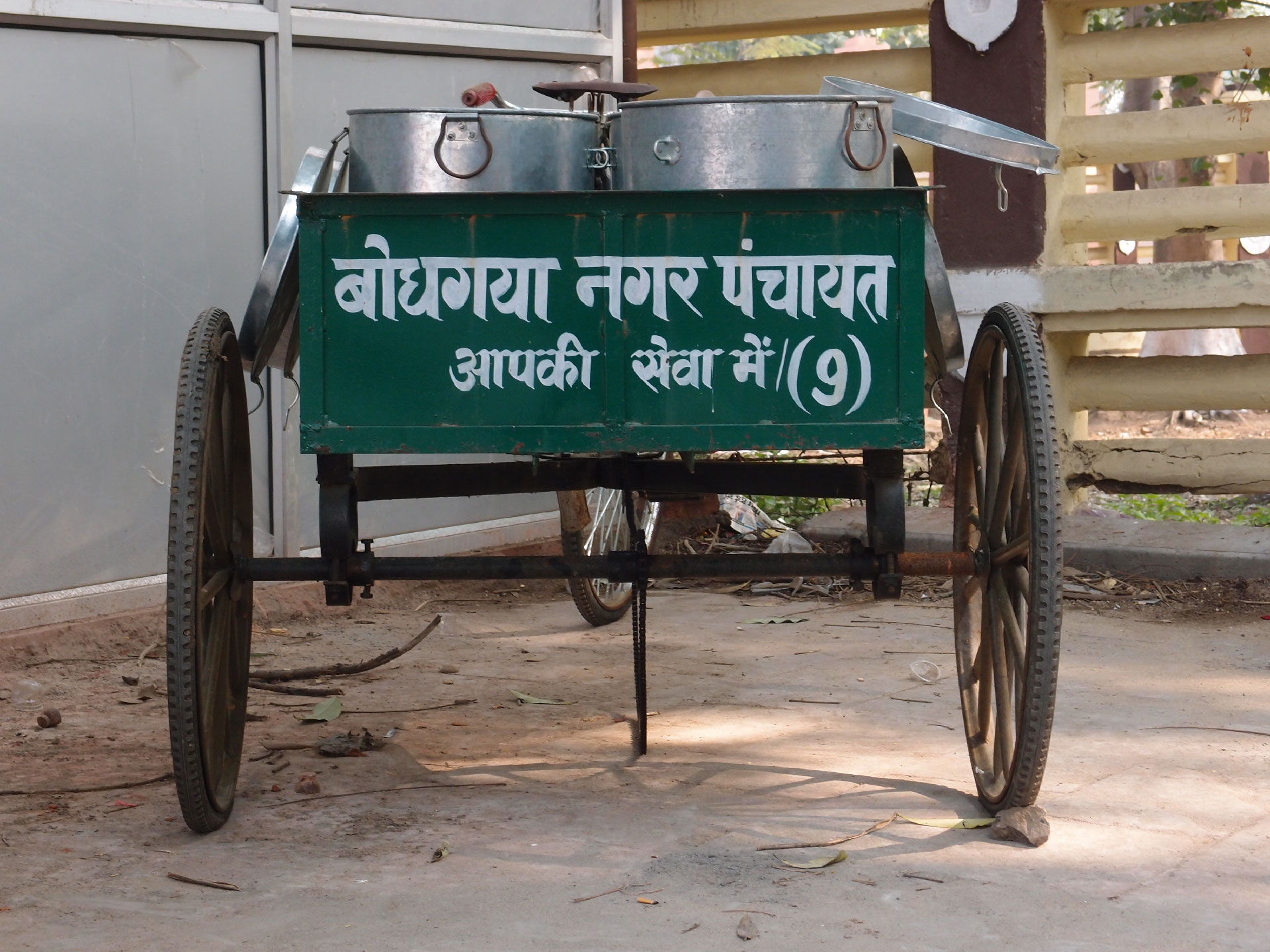 Bodhgaya 20. - 26. Dezember 2014 