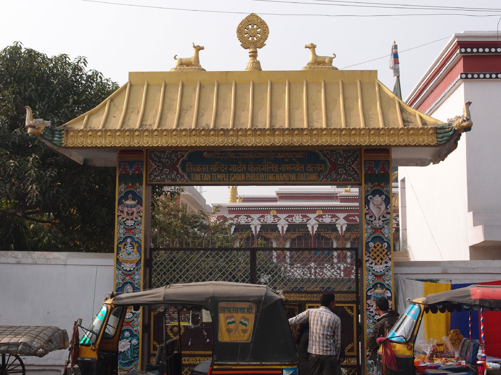 Bodhgaya 20. - 26. Dezember 2014 