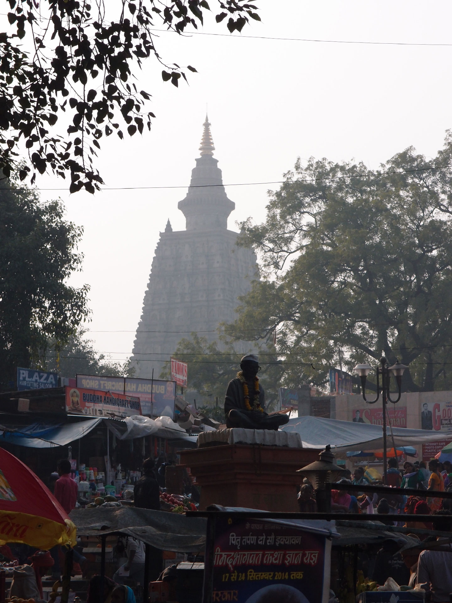 Bodhgaya 20. - 26. Dezember 2014 