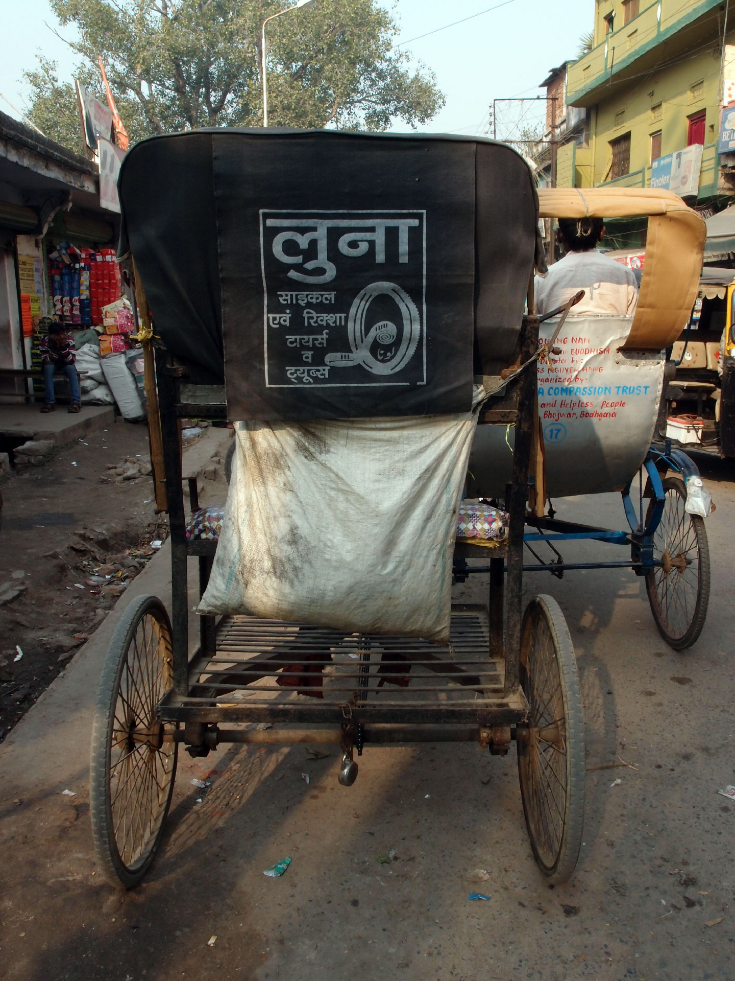 Bodhgaya 20. - 26. Dezember 2014 