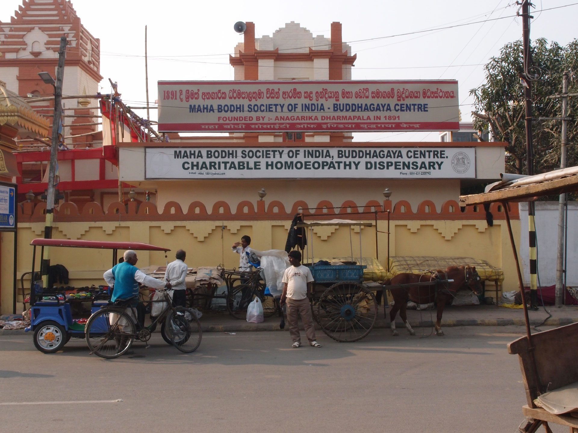 Bodhgaya 20. - 26. Dezember 2014 