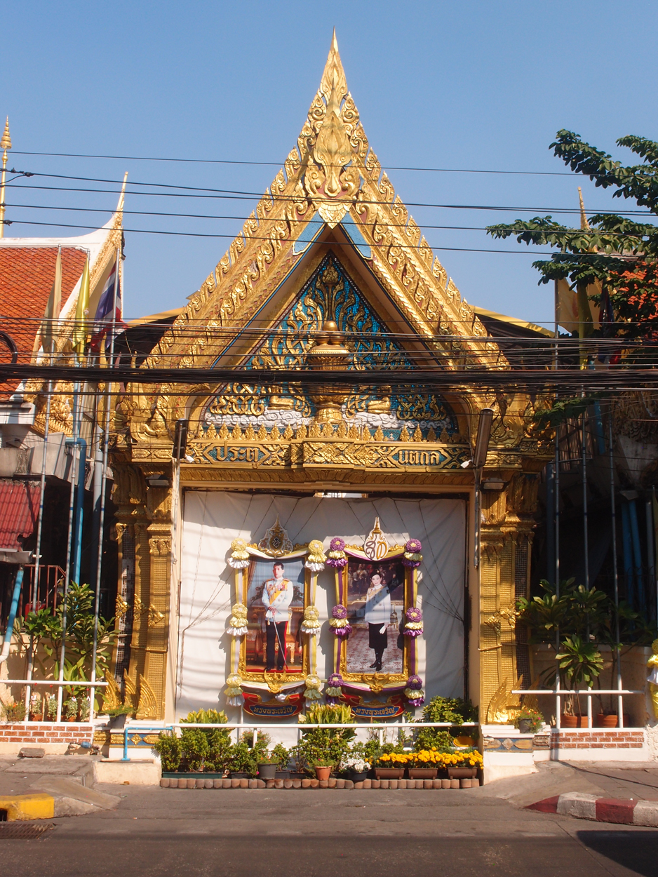 2020-01-04 10 uhr Si Phraya Road