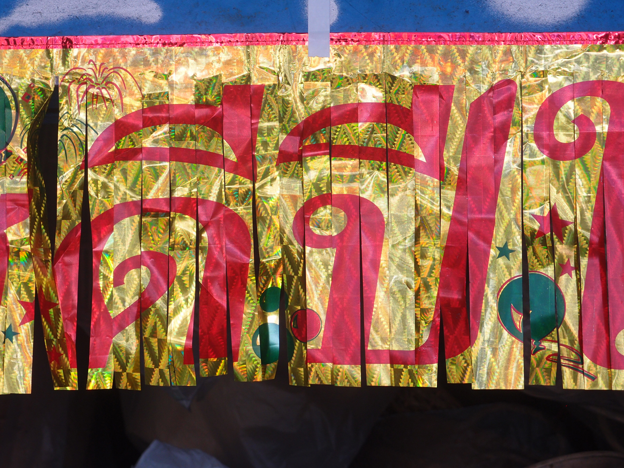 Bangkok schrift (Foto) 