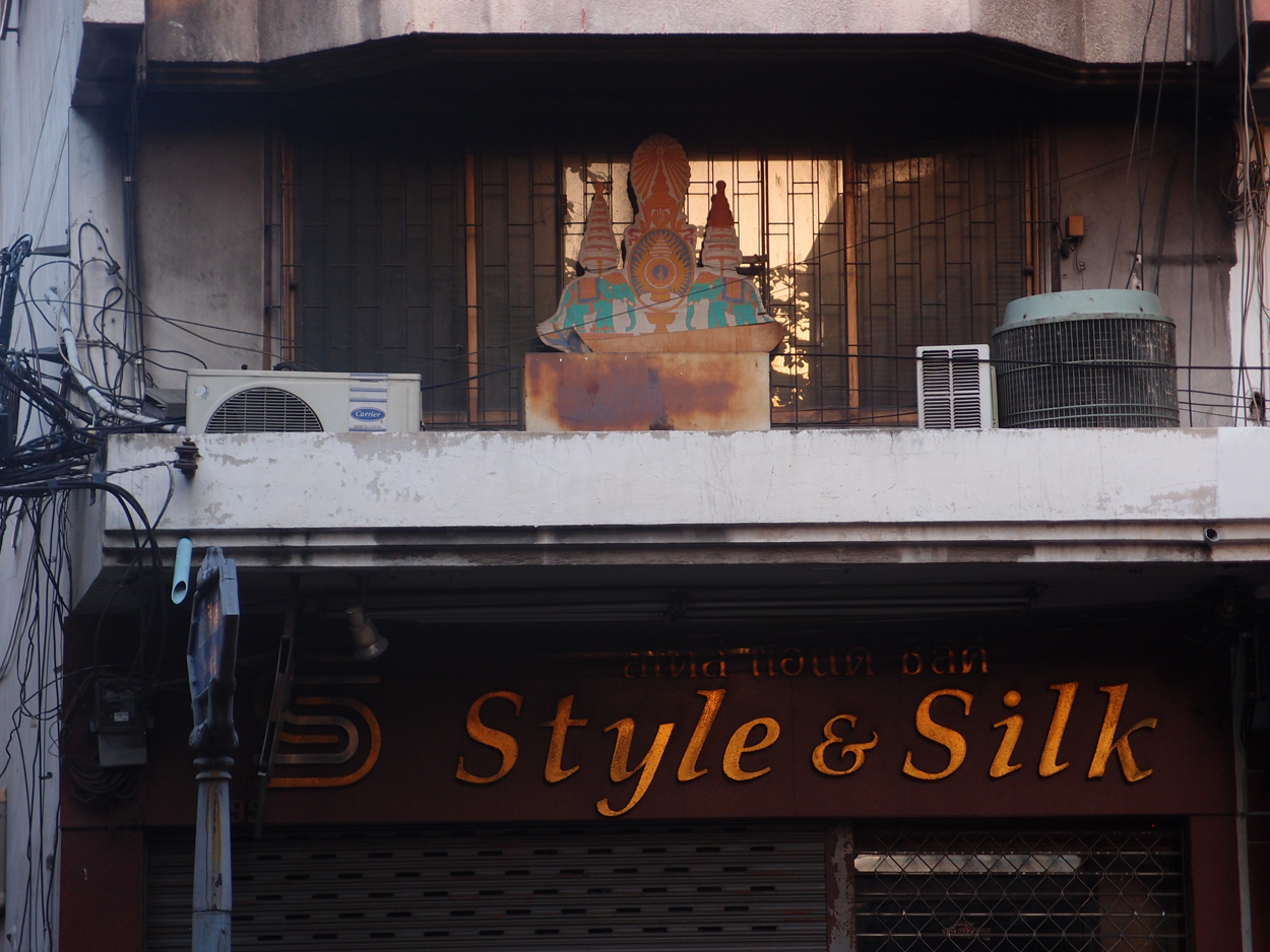 Bangkok schrift (Foto) 