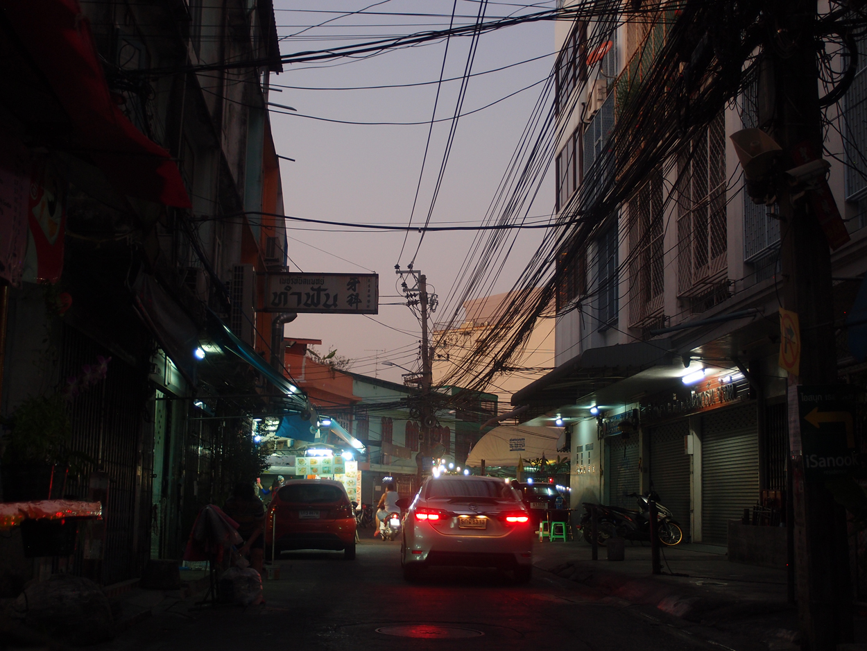 Bangkok schrift (Foto) 
