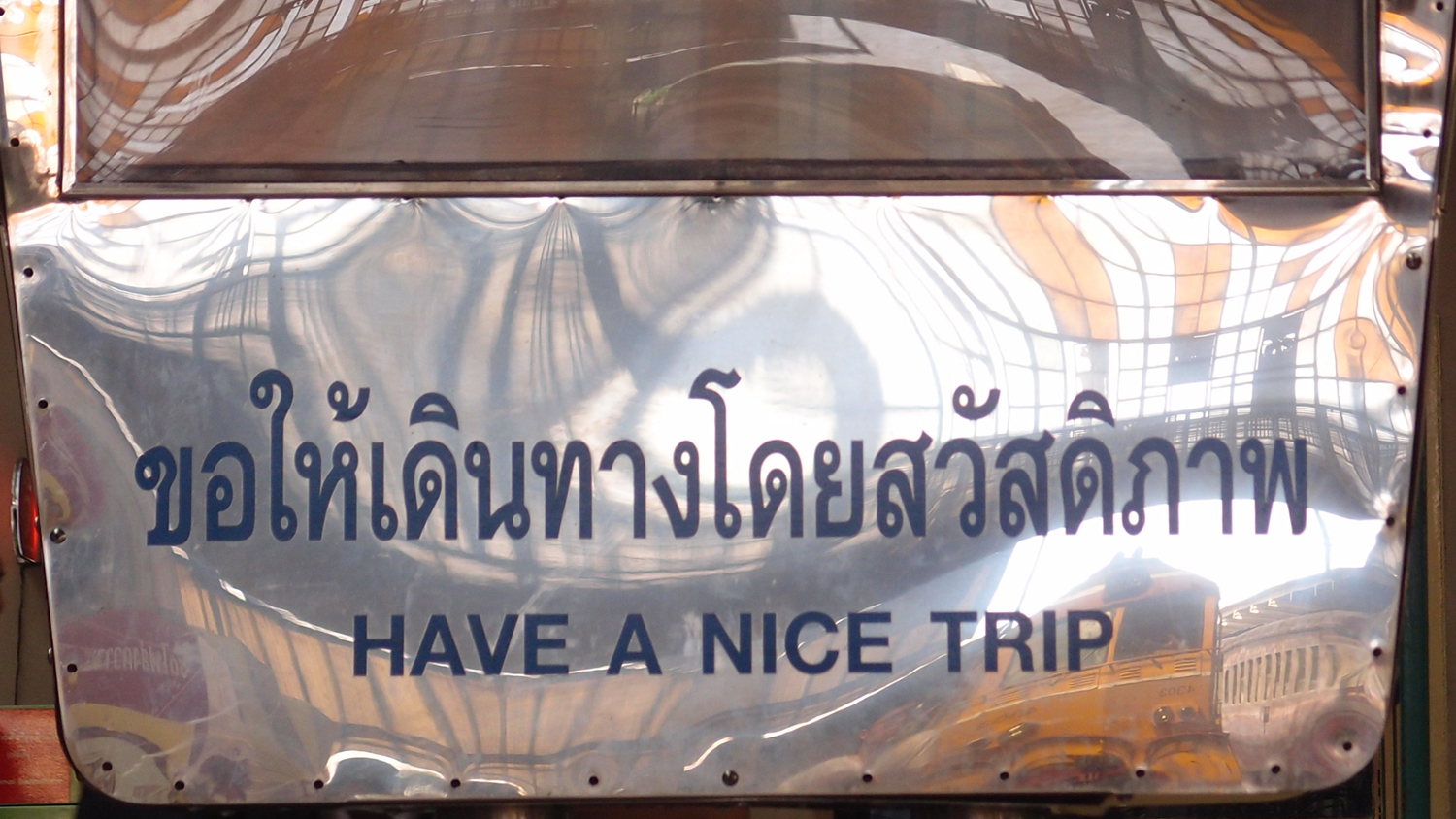 Bangkok schrift (Foto) 