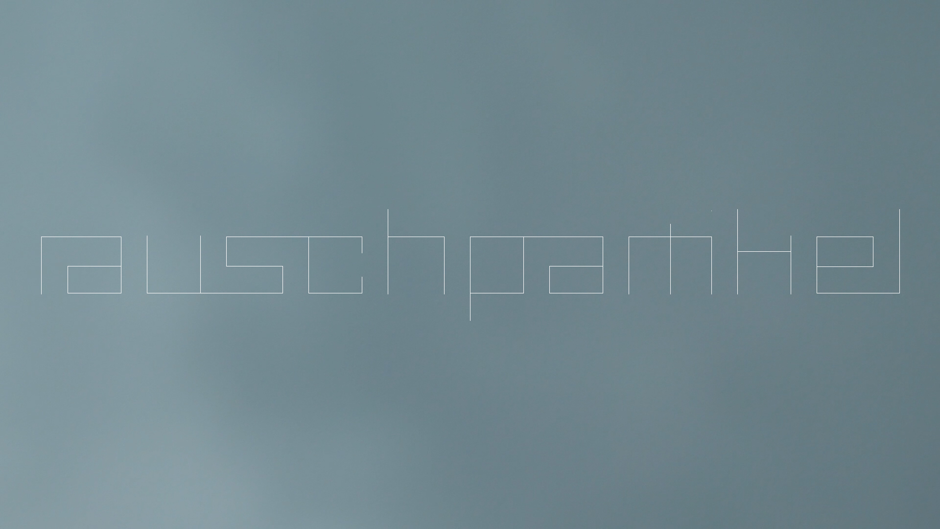 2023 Wolken (Video)
