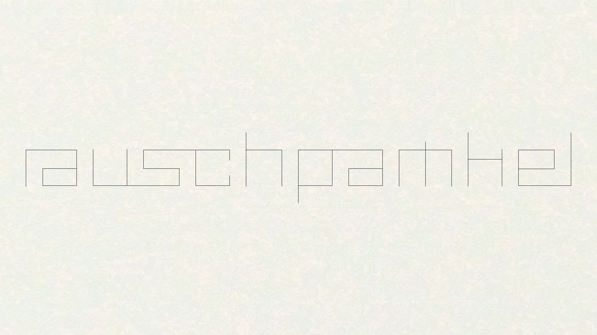 2023-07 Gute Nacht (Videos)