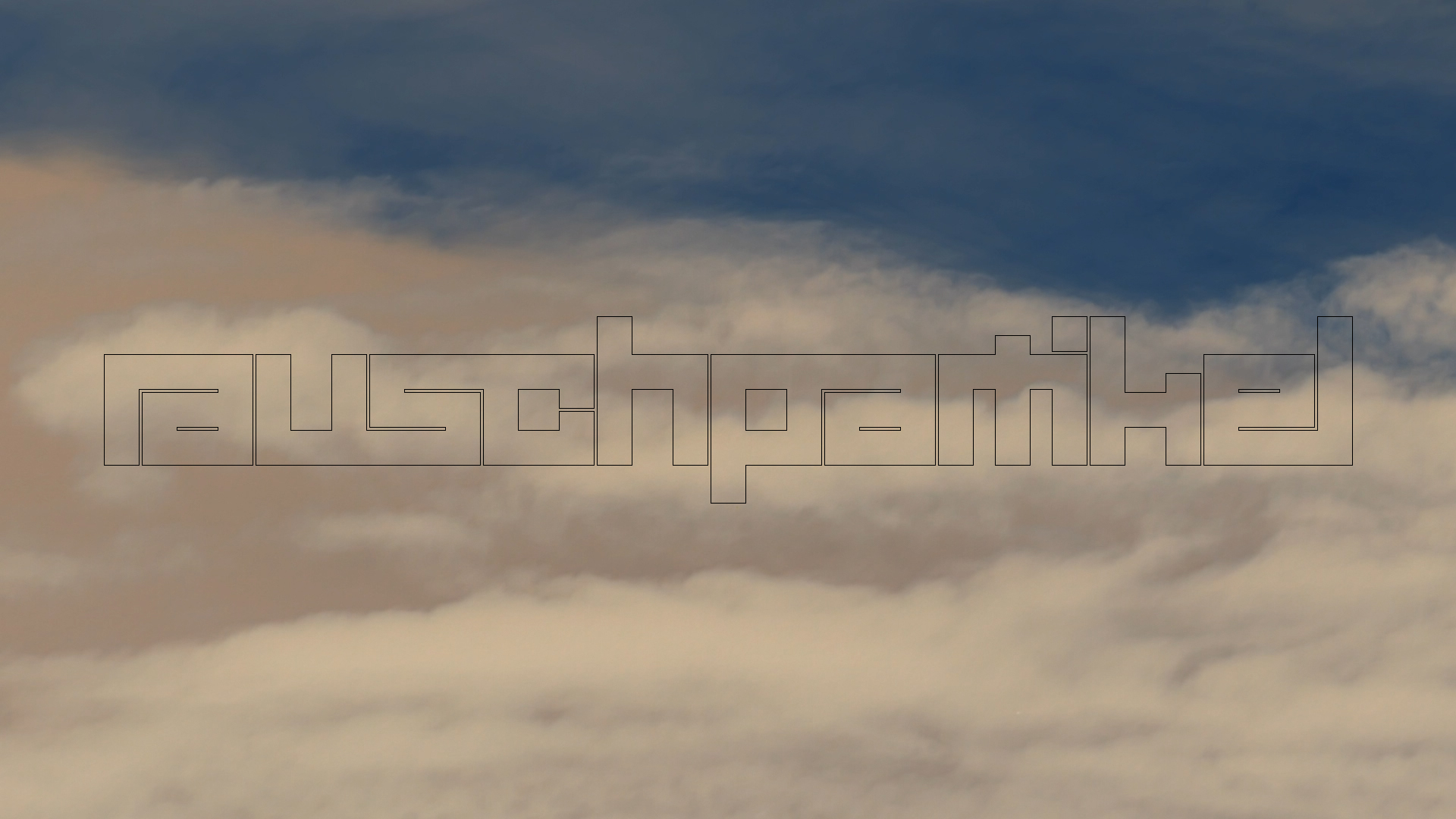 2023-08-19 und -20 Licht und Wasser am Stechlin (Fieldrecording Video)