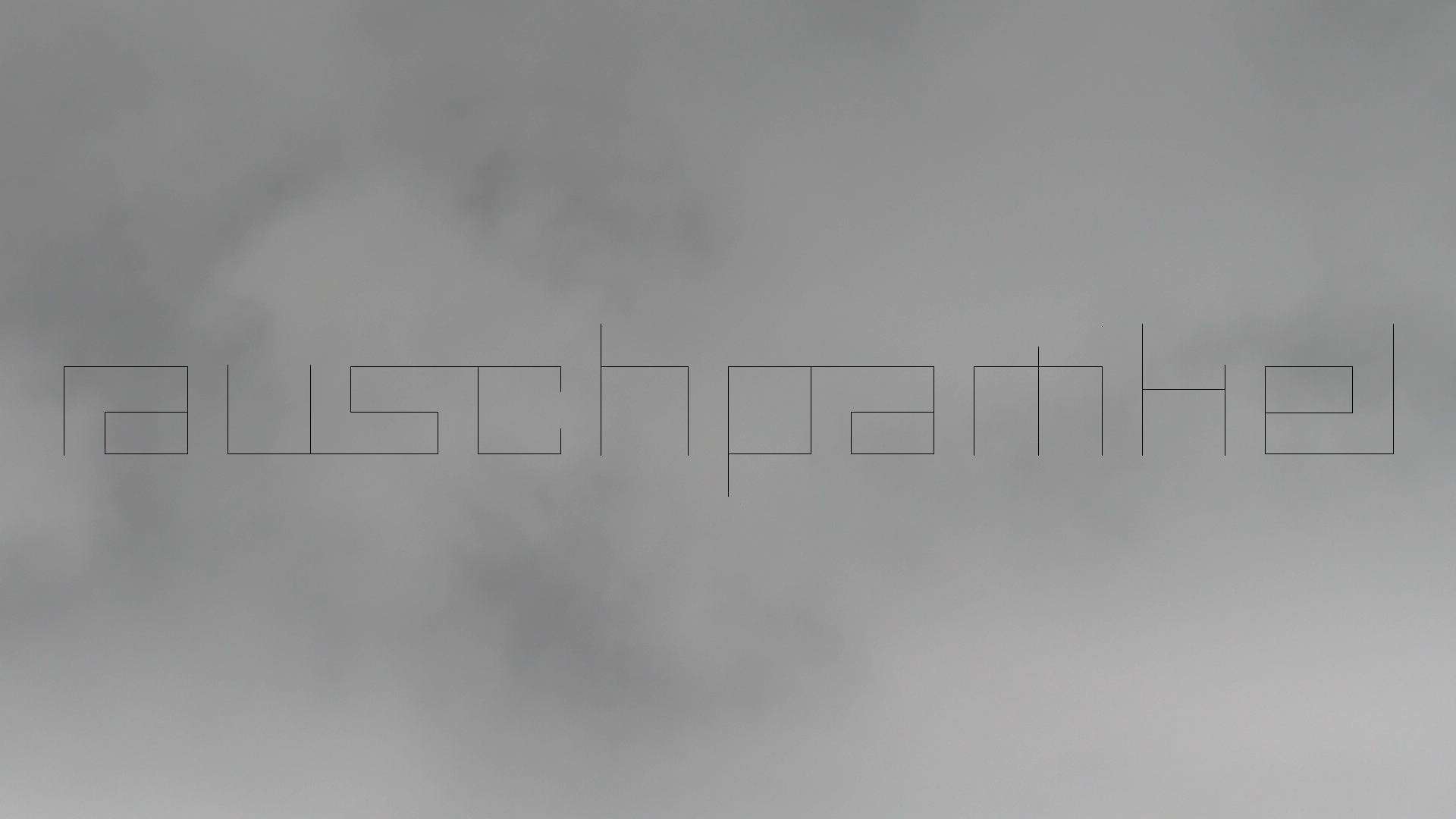 2023-09 grau schattiert (Fieldrecording Video)