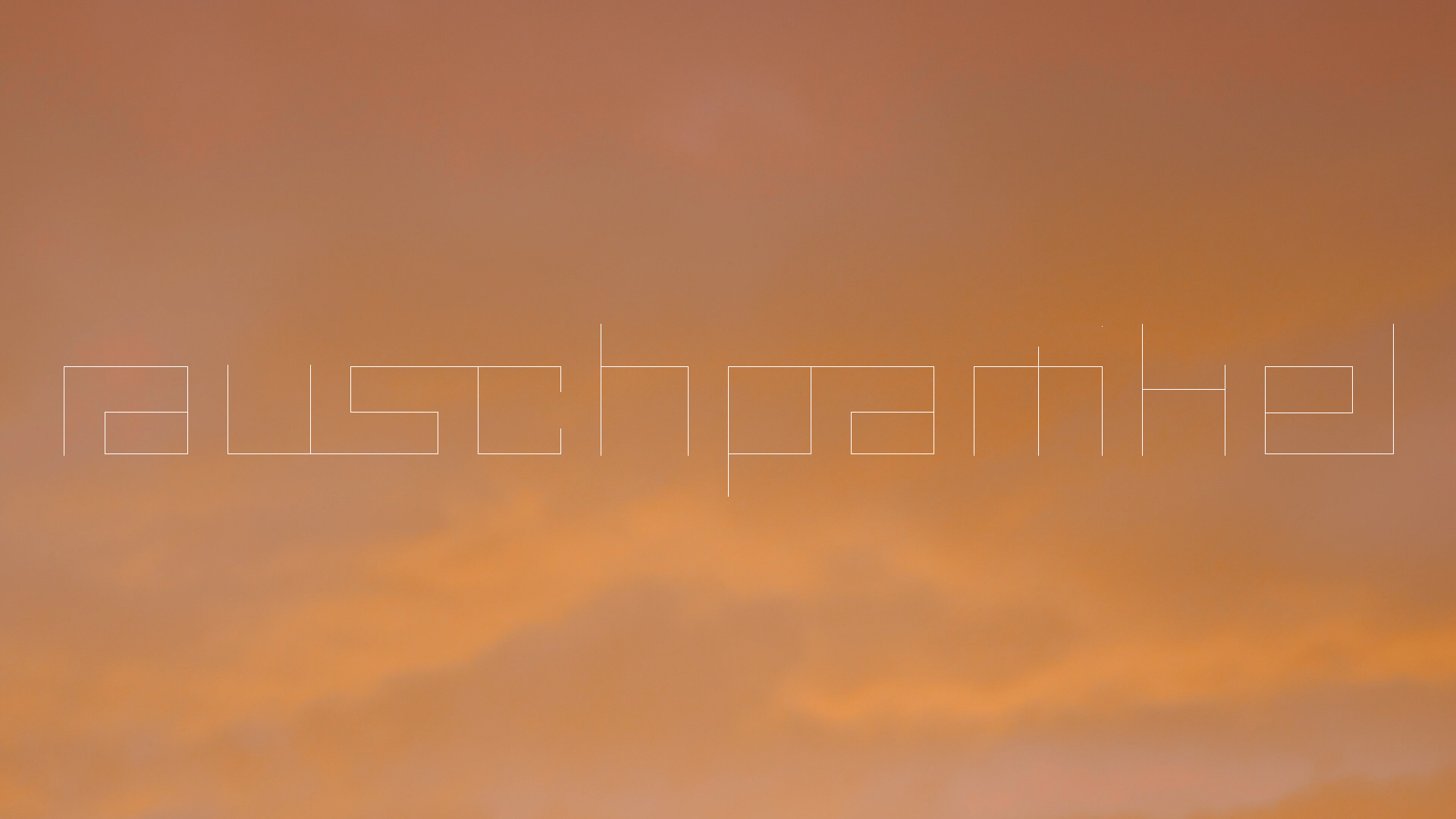 2023-09 grau schattiert (Fieldrecording Video)