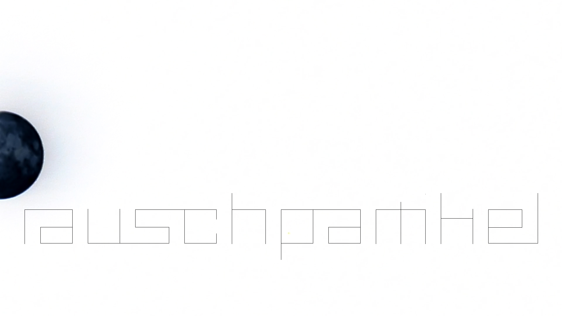 2023-09 grau schattiert (Fieldrecording Video)